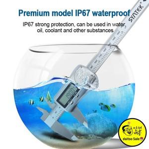IP67 방수블루투스 버니어 캘스 스테인레스 스틸 고정밀 대형 스크린 디지털 0-150