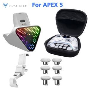 Flydigi 충전 도크 보관 가방 APEX 5 Elite 컨트롤러 기본 전원 어댑터용 스틱 홀더 스탠드 교체