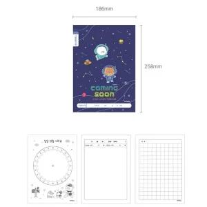 초등학생 1학년 남아 그림일기장 14줄 140칸 일기장 10권세트 공부노트 자습 종합장 학습