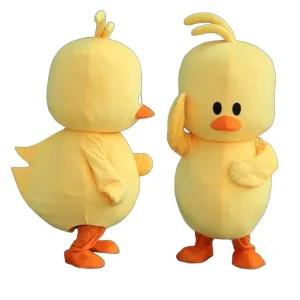 병아리 인형탈 행사 날씬 유치원 오리 인형극