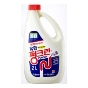 유한 펑크린 2L 배수구 세정제 유한 크로락스/배수구세정제/클리너/하수구/변기/배수관/배관/청소/세면대