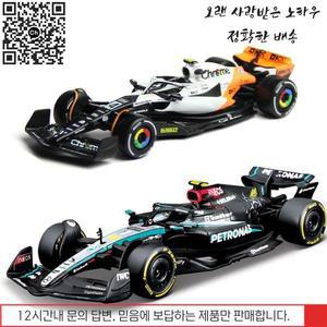 새로운 2024 F1 Bburago 1:43 Mclaren 마이애미 Gp 모나코 Amg W15 합금 미니어처 다이캐스트 모델 챔피언