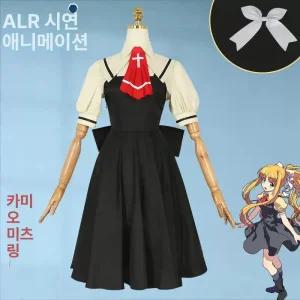 AIR 카미오 미스즈 교복 코스프레 일본 애니메이션 캐릭터 코스튬 풀세트