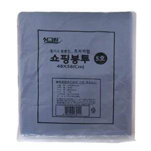 쇼핑봉투 5호블랙 (70매)/비닐쇼핑백/봉투/쇼핑/봉지/배달/비닐/마트/다용도/배달용/손잡이/시장/이불/포장
