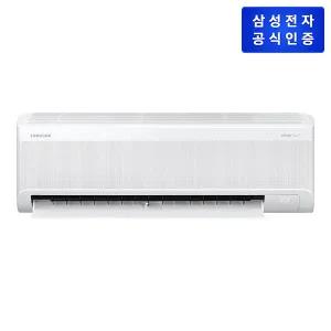 삼성 AI 무풍콤보 AR60F09C13WT 벽걸이 냉난방 에어컨 (리모컨 포함)