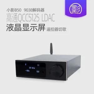 qcc5125  ldac 앰프 올인원 DAC A-80 블루투스 오디오 아이마 미니 인티