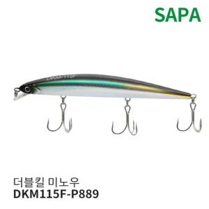 싸파 더블킬 농어 플로팅 미노우 115F-P889 12.5g 하드베이트/바다/루어/낚시/인공/물고기/모양/유인/미끼