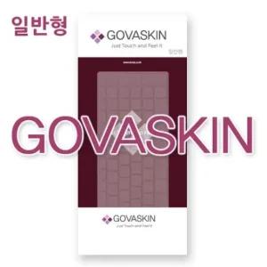 (삼성)NT200B5C용 노트북키스킨 삼성키스킨 삼성전용키스킨
