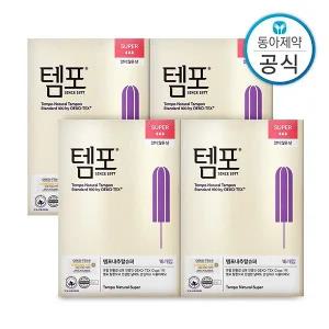 [템포] 유기농 순면 탐폰 슈퍼 64P 양 많은날 체내형 생리대 수영장 물놀이 오코텍스 인증