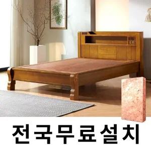[보루네오]천연 돌 그대로 맥반석 온돌침대 (슈퍼싱글,조명) GC072
