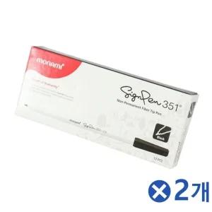 모나미 수성싸인펜 검정색 12Px2개 드로잉펜