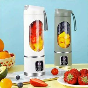 블렌더 주서기 휴대용 전기 450ml 8 블레이드 여행 기계 충전식 쉐이크 스무디 신선한 주스 컵 DS-YX