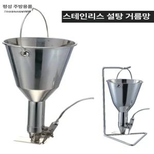 반죽디스펜서 빵 깔대기 스텐 소분기 주입기 반죽