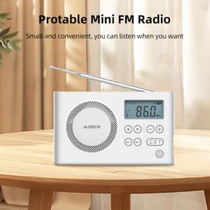 AIBEN C5S 미니 휴대용 디지털 USB 라디오 장치 충전 충전식 스피커 포트 FM