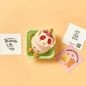 알럽하우스 생일축하해 인형 3종 케이크키링+카드+체크박스