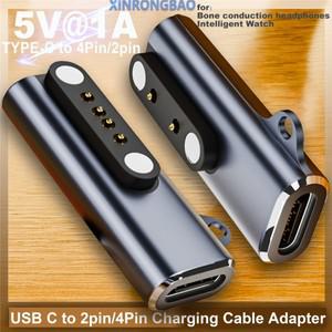 뼈전송 헤드셋 스마트 워치 충전 어댑터, 샥스 장치에 적합, USB-C 7.62mm, 2 핀, 4 핀 마그네틱 포트