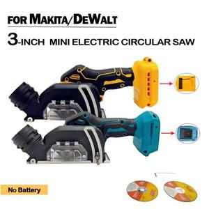 3인치 미니 앵글 그라인더 무선 Electirc 컷 오프도구 절단 원형 톱 전동 공구 makita 호환/ 호환 20V 배터
