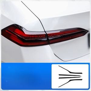 BMW G60 5시리즈 530i V G61 G68 24-25 용 악세사리 미등 장식 스트립  블랙 그릴 스티커 튜닝 외관