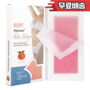 20개 겨드랑이 제모 왁스 종이 여성 남성 얼굴 다리 입술 눈썹 제모