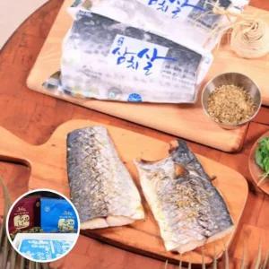 제주 순살참치 손질 삼치 추석선물세트 대 2kg 부모님 설 명절 선물 아기생선