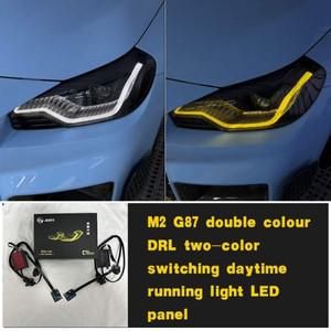 CSL 레몬 옐로우 화이트 듀얼 컬러 DRL 일광 LED 칩 BMW 호환 2 시리즈 G87 G42 M2 M240I 천사 눈 주간 주