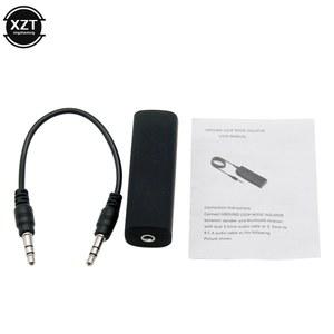 영상선 스피커 라인 3.5mm AUX 옥스 오디오 노이즈 필터 그라운드 루프 아이솔레이터 자동차 스테레오 시스템용 제거 가정용 용품