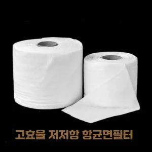 정전기 필터 방진필터 공기 흡입구 필터 에어컨시트