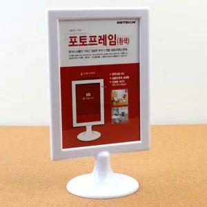 탁상용 양면 포토프레임 아크릴액자 차량용액자 투명액자 인테리어액자 탁상액자 포토액자