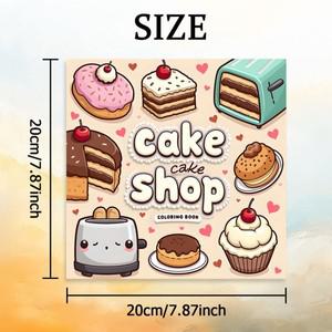 CAKE SHOP 대담하고 쉬운 패턴 성인을 위한 색칠하기 책 귀여운 파티와 생일을 완벽한 선물