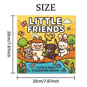작은 친구들 대담하고 쉬운 패턴 성인을 위한 색칠하기 책 귀여운 파티와 생일을 완벽한 선물