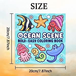 OCEAN 대담하고 쉬운 패턴 성인을 위한 색칠하기 책 귀여운 파티와 생일을 완벽한 선물