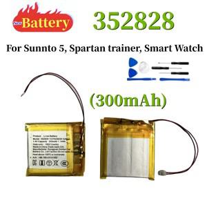 Suunto 5 Spartan 트레이너 스마트 시계 대용량 배터리 300mAh 무료 도구용 새 교체 352828