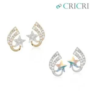 CRICRI 스와로브스키 크리스탈 슈팅스타 은침 귀걸이 은침귀걸이 기념일선물 생일선물