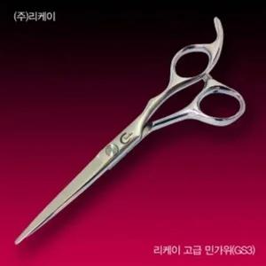 [셀러에이드]애견 미용가위 라인 리케이 고급 민가위/GS3