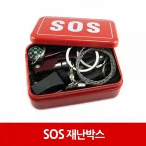 캠핑소품 연료 등산용품 캠핑용품 sos재난박스 (45RLT)