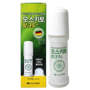 신신제약 모스키토 밀크S 50ml(박스만파손_27.10.14)/롤타입/모기해충/모기퇴치