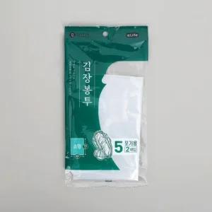 김장봉투 롤백 2매입 (45x70cm) 소형(5포기) (45XeO)
