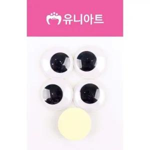 눈알스티커 스티커놀이 스티커눈알5개 완구 30mm 동물 (WFJXHGE)