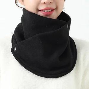 패션소품 넥워머 겨울 방한 기모 똑딱이 넥워머 데일리 기본 (WFJX343)
