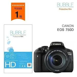 액정 고투명 카메라액정필름 필름 후면필름 투명 EOS 750D (WFJXHOO)