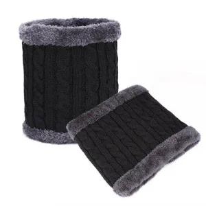 패션소품 넥워머 안감 퍼 꽈배기 방한 넥워머 데일리 기본 (WFJX34G)