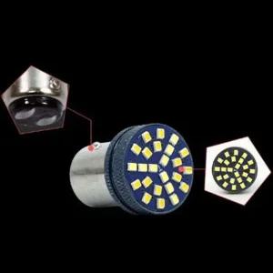 LED 깜빡이등 브레이크등 미등 차량 전구 24발 옐로우 자동차브레이크등 사이드램프 시그널램프