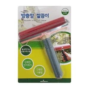 에디슨 방충망 청소솔 0804 먼지제거 깔끔이 방충망청소기 청소브러쉬 청소브러시 먼지제거솔