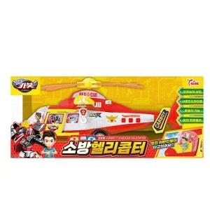씽크토이 헬로카봇 소방헬리콥터