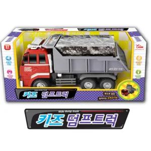 씽크토이 키즈 덤프트럭 중장비 자동차