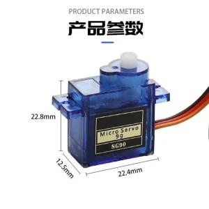 소품 120Pcs RC 비행기 용 90 9G 서보 고정 날개 모델 Telntrol 장난감 미니 모터 450