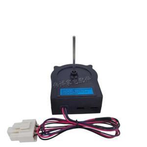 냉장고 환기 팬 모터 ODM-001F-2B52 EAU에 타입 리뉴얼 베스트 작업 60694509 역회전