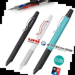 유니 제트스트림 EDGE 0.28mm 3색볼펜 멀티펜