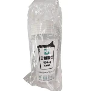 다회용컵 500ML 플라스틱컵 리유저블재활용텀블러 테 다회용플라스틱컵 테이크아웃컵 리유저블재활용텀블러