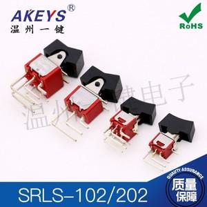 SRLS-102 202 토글 스위치 사이드 벤드 후드 36 피트 23 기어 플매트 카펫 러그 전원 스트립  로커